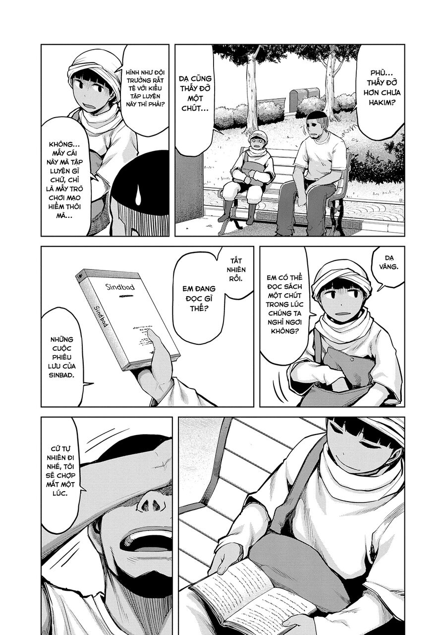 Marginal Operation Chapter 22 - 5