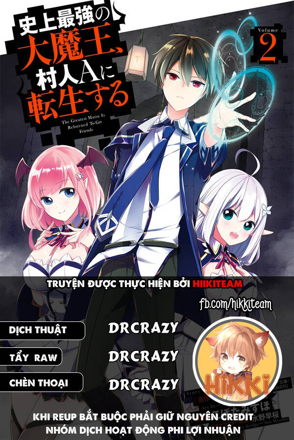 Shijou Saikyou No Daimaou, Murabito A Ni Tensei Suru Chapter 25 - 1