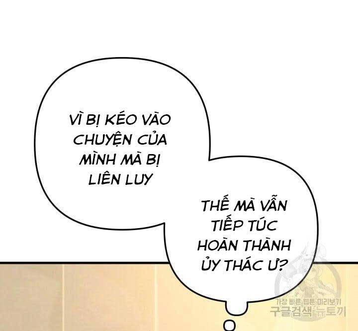 Con Gái Tôi Là Trùm Cuối Chapter 91 - 46