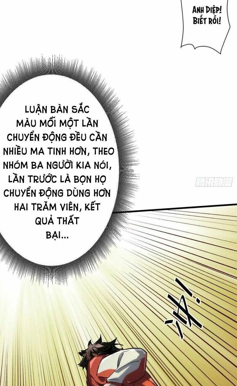 Luân Bàn Thế Giới Chapter 70 - 16