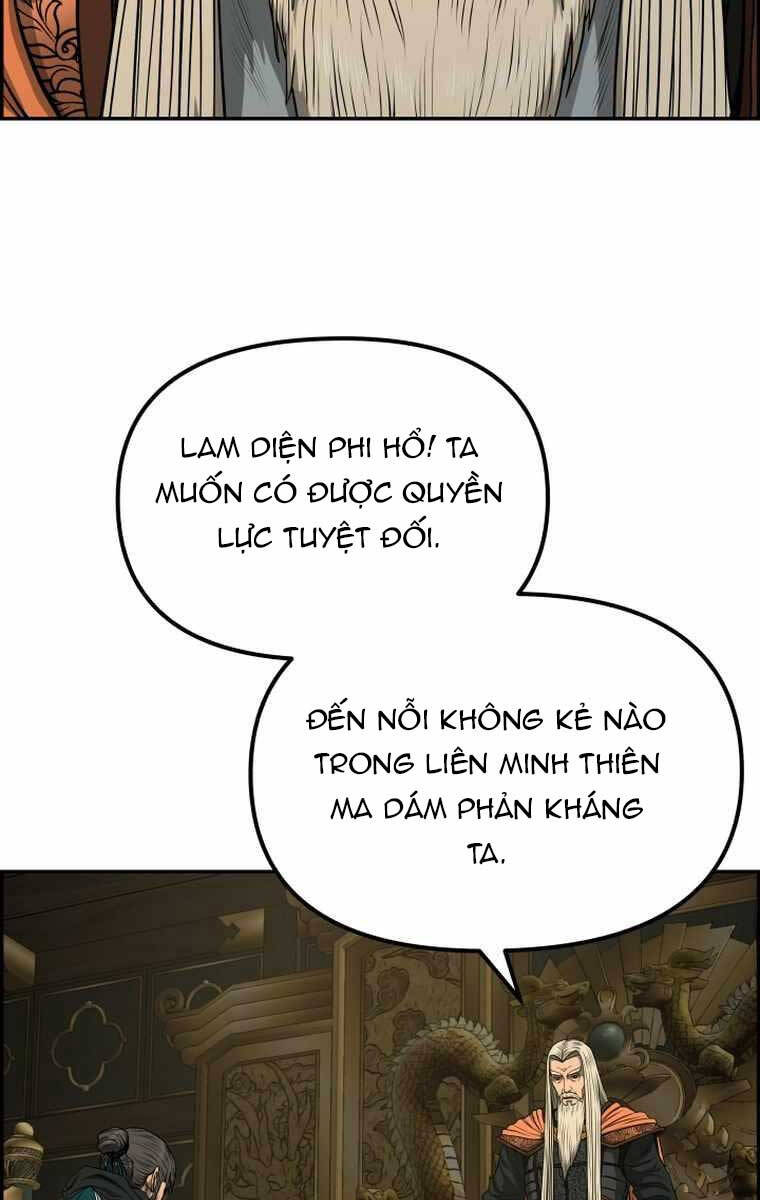 Phong Lôi Kiếm Chapter 86 - 27