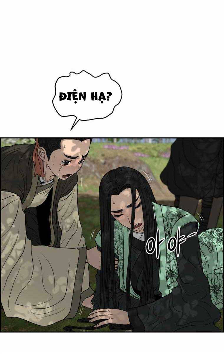 Phong Lôi Kiếm Chapter 87 - 56