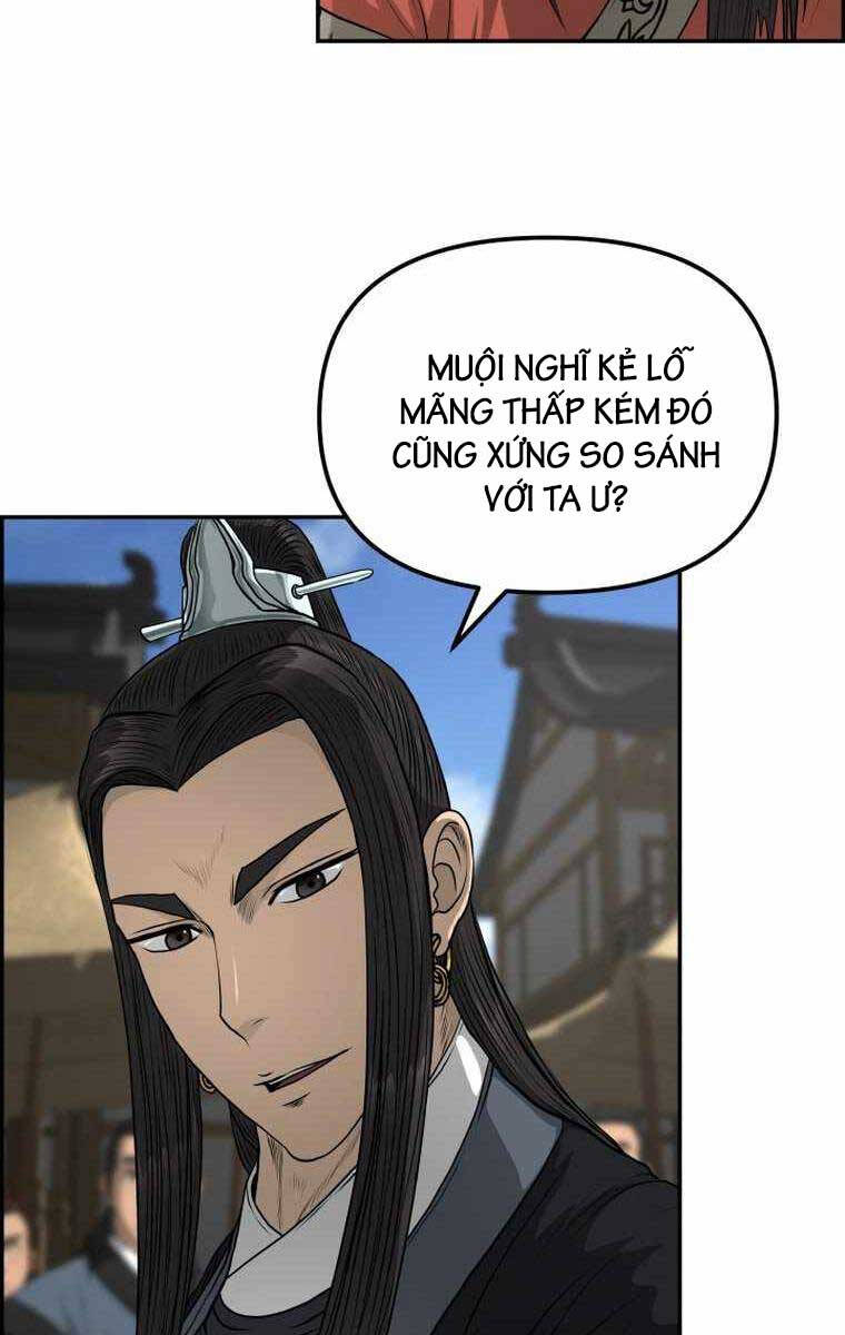 Phong Lôi Kiếm Chapter 96 - 25