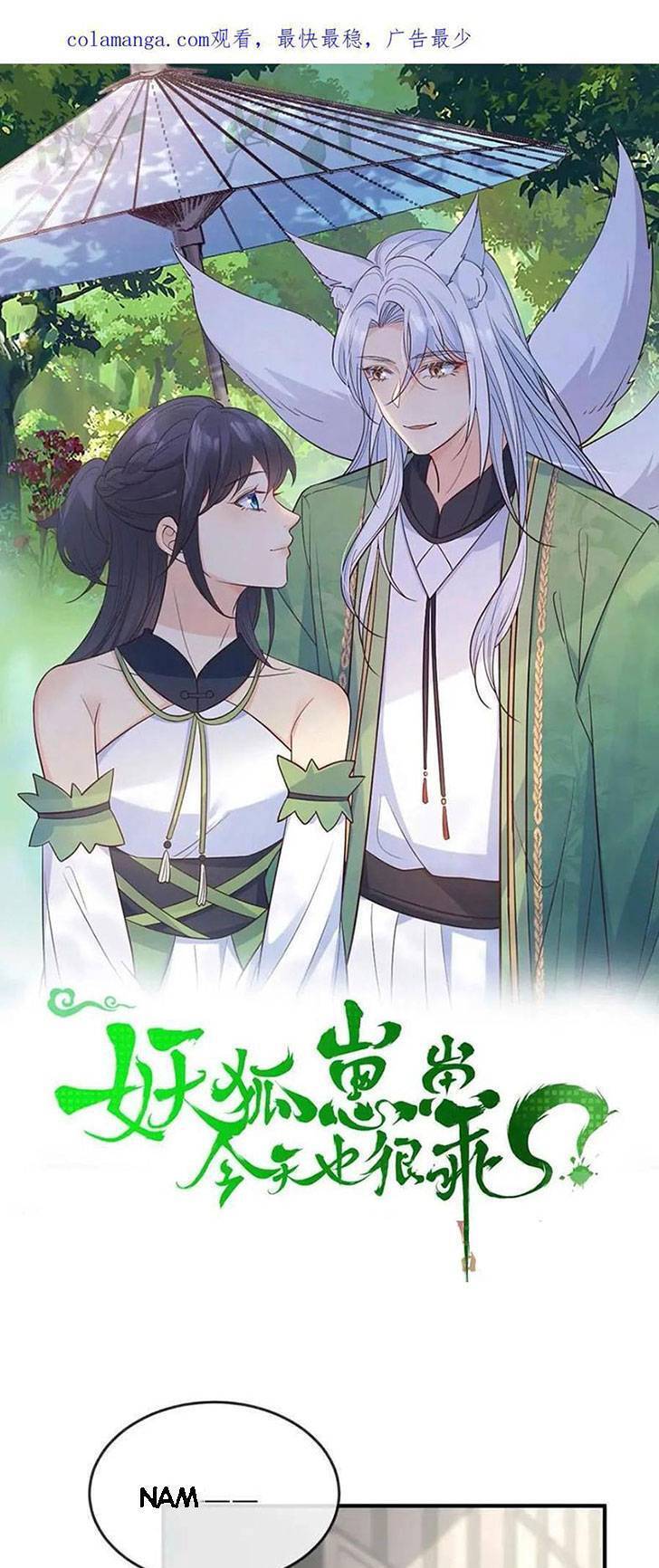 Tiểu Hồ Ly Hôm Nay Có Chút Ngoan Chapter 116 - 1