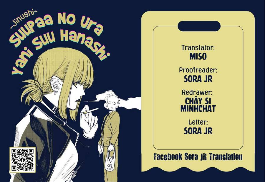 suupaa no ura yani suu hanashi Chapter 22.1 - Trang 2