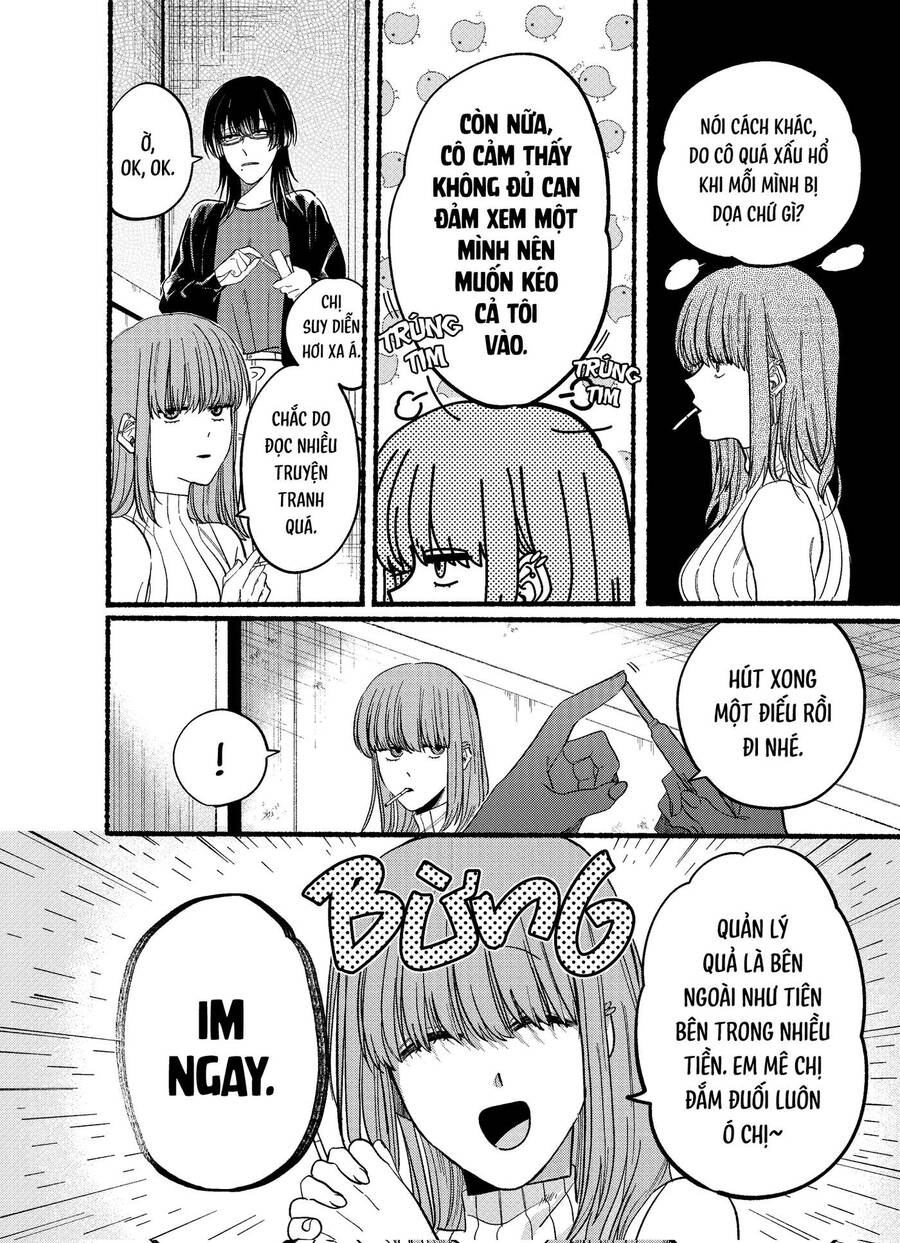 suupaa no ura yani suu hanashi Chapter 22.1 - Trang 2