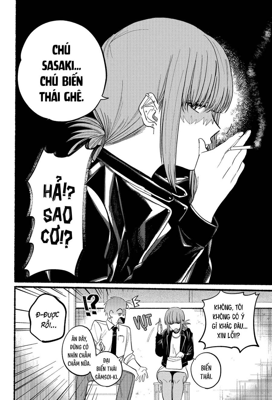 suupaa no ura yani suu hanashi Chapter 22.2 - Trang 2