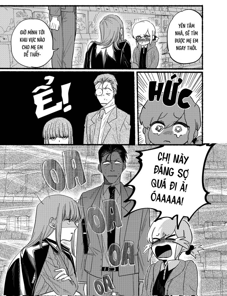 suupaa no ura yani suu hanashi Chapter 23.2 - Trang 2