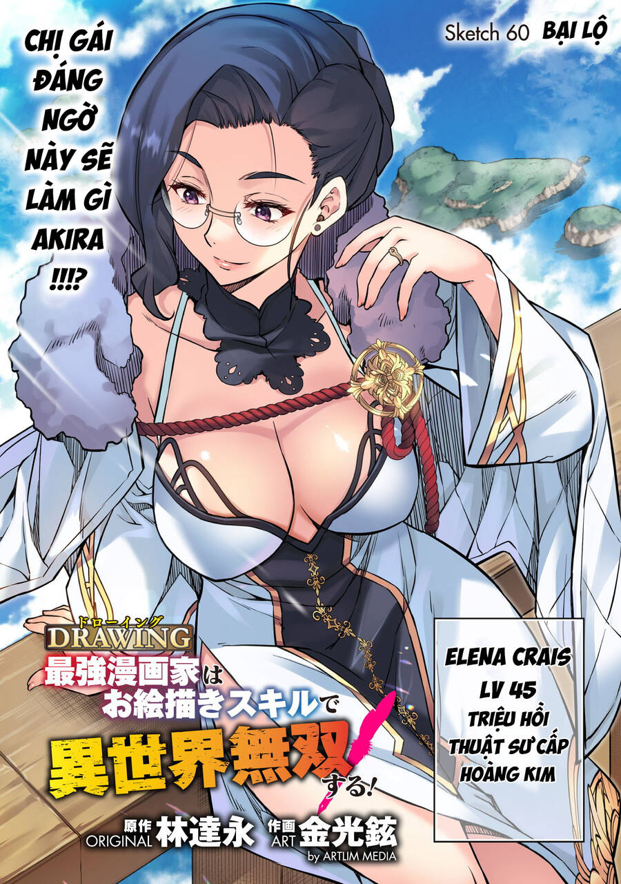 Drawing: Saikyou Mangaka Wa Oekaki Skill De Isekai Musou Suru! Chapter 60 - 2