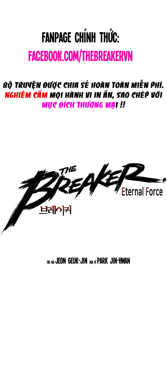 The Breaker 3: Quyền Năng Vô Hạn Chapter 80 - 1