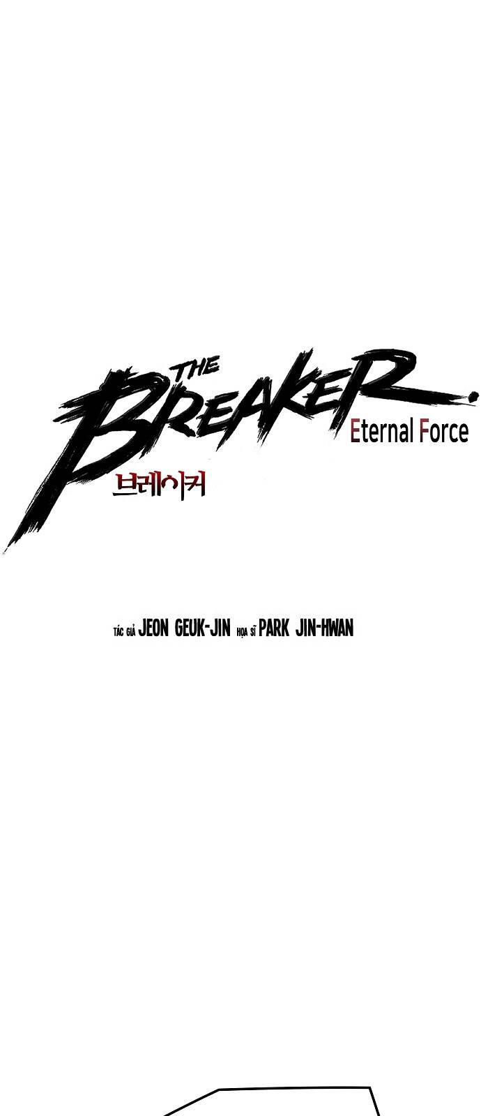 The Breaker 3: Quyền Năng Vô Hạn Chapter 81 - 5