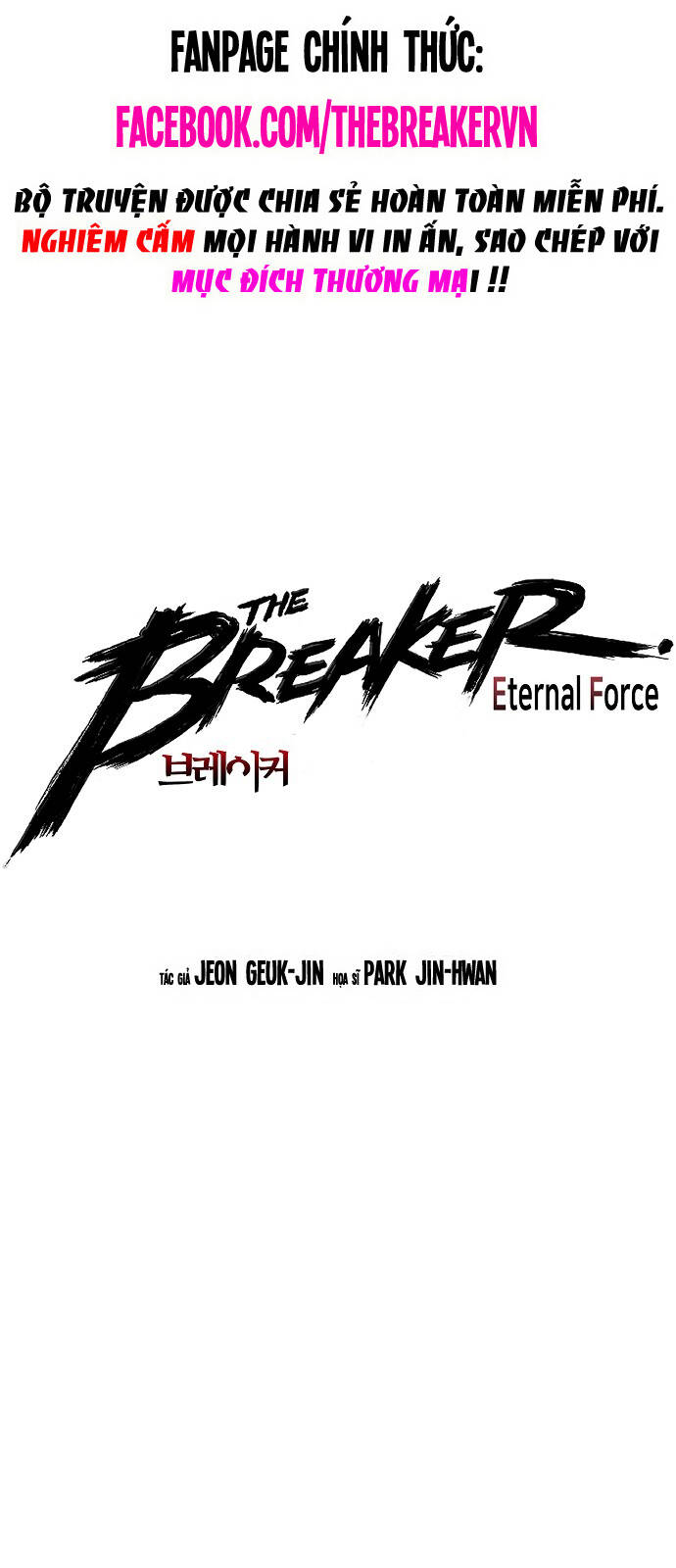 The Breaker 3: Quyền Năng Vô Hạn Chapter 85 - 1