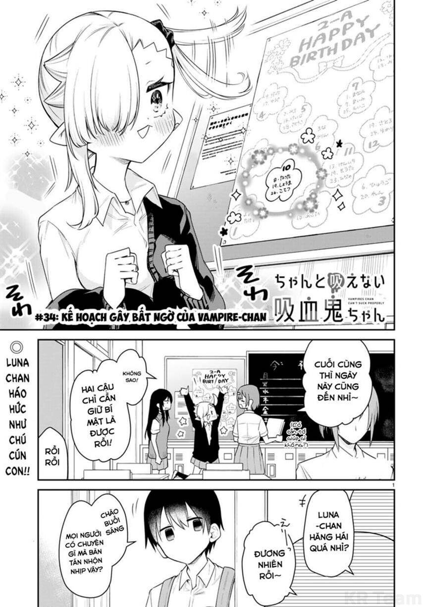 Vampire-Chan Can't Suck Properly Chapter 34 - 1