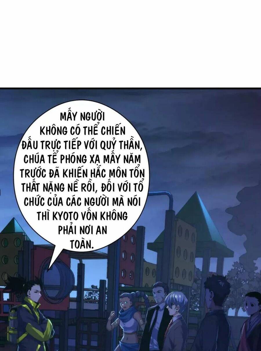 Trở Thành Thần Chủ Cthulhu Chapter 152 - 5