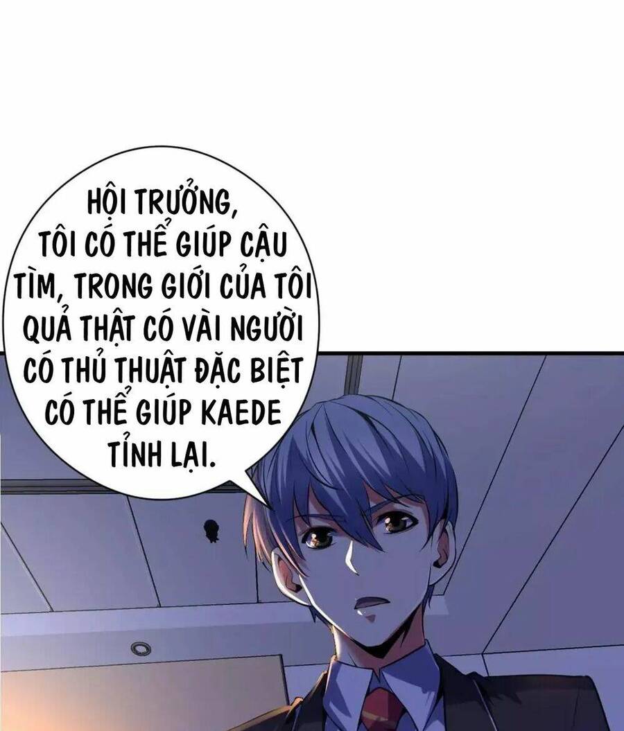 Trở Thành Thần Chủ Cthulhu Chapter 158 - 14