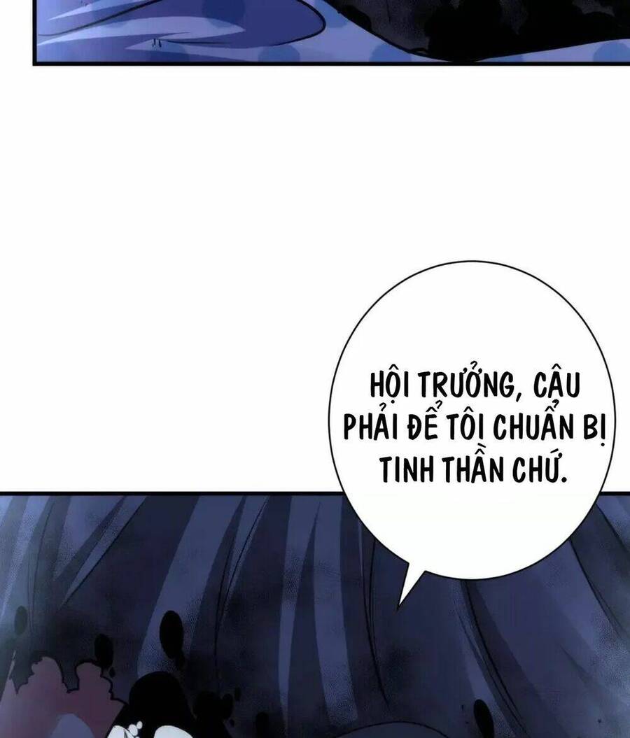 Trở Thành Thần Chủ Cthulhu Chapter 170 - 73