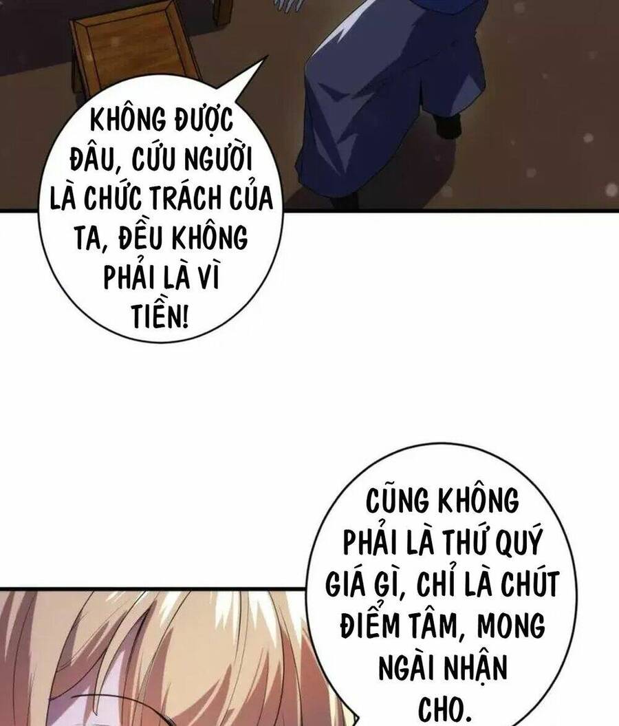 Trở Thành Thần Chủ Cthulhu Chapter 190 - 14