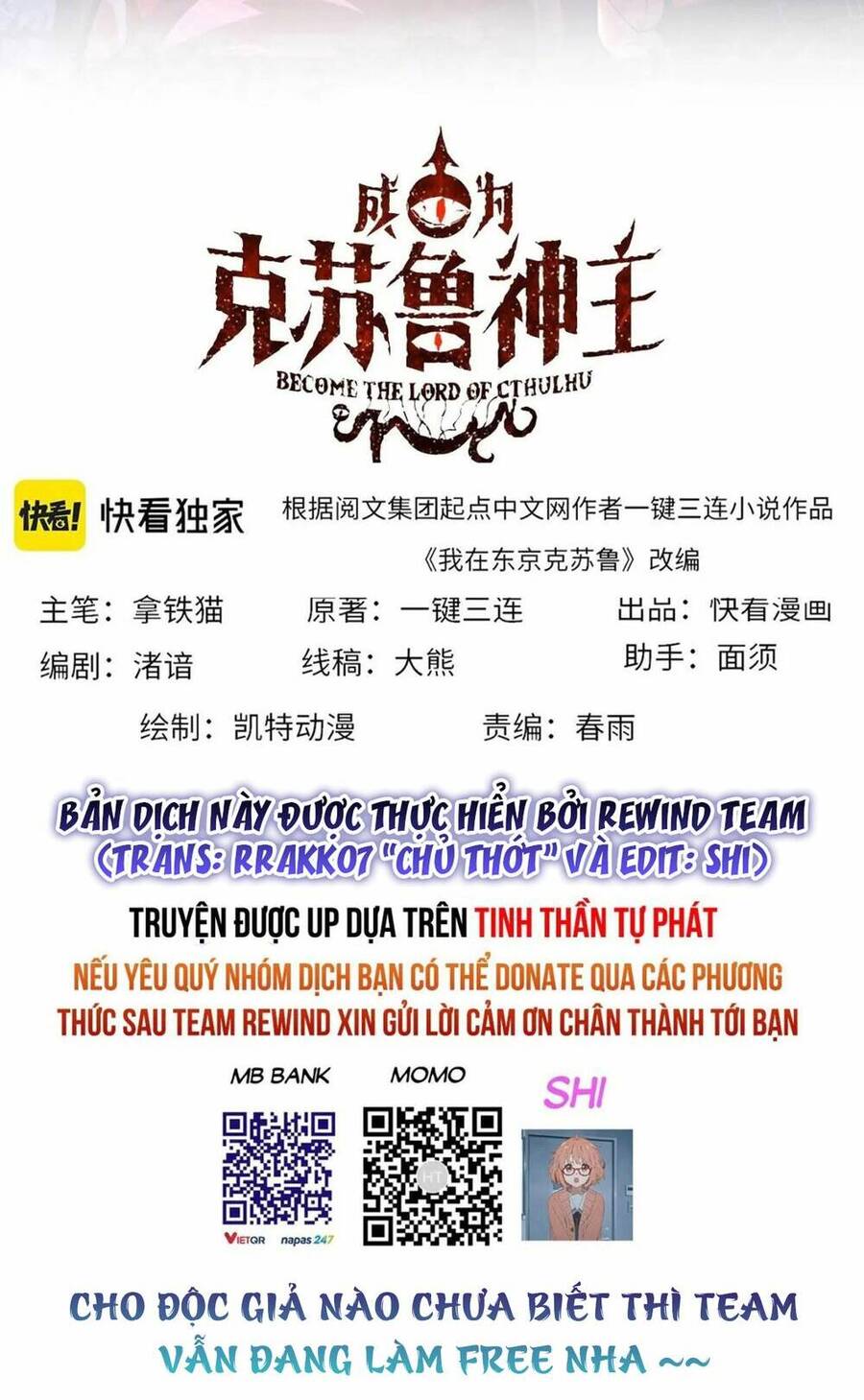 Trở Thành Thần Chủ Cthulhu Chapter 200 - 2