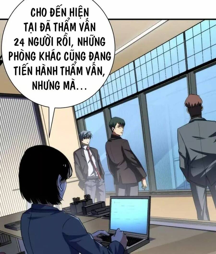 Trở Thành Thần Chủ Cthulhu Chapter 208 - 15