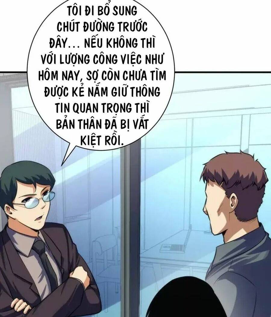 Trở Thành Thần Chủ Cthulhu Chapter 209 - 32