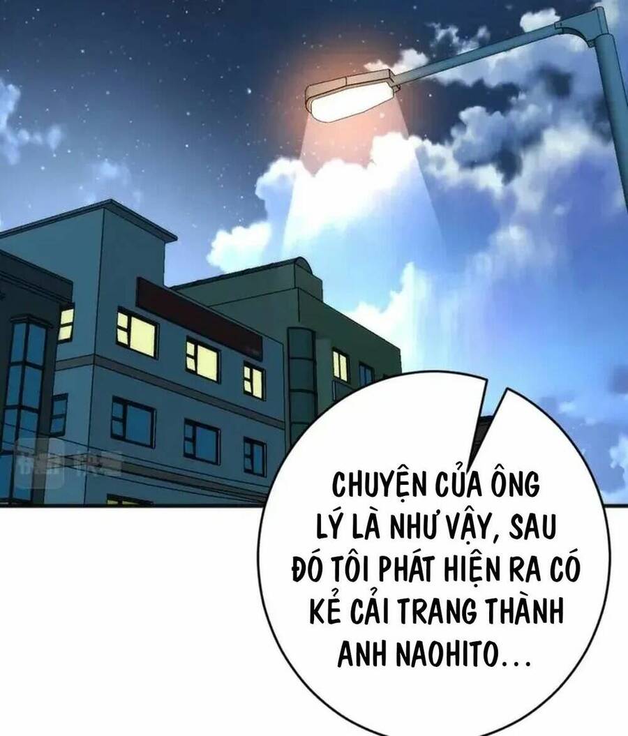 Trở Thành Thần Chủ Cthulhu Chapter 223 - 41