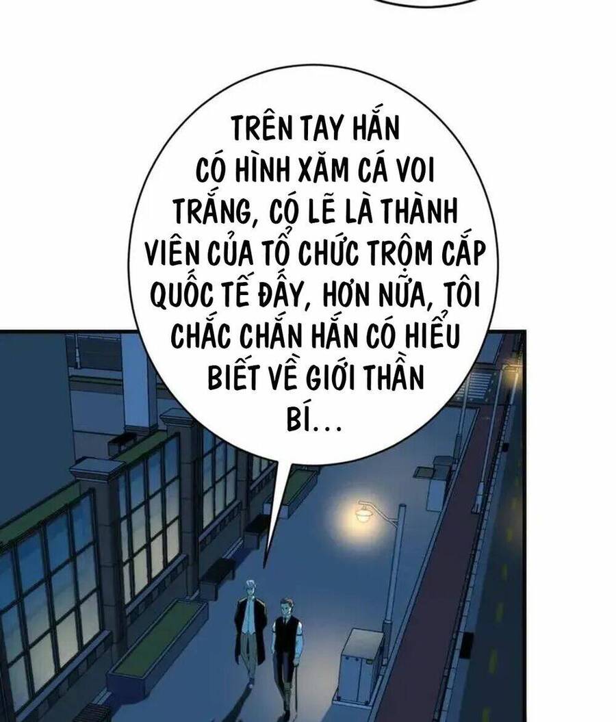 Trở Thành Thần Chủ Cthulhu Chapter 223 - 42