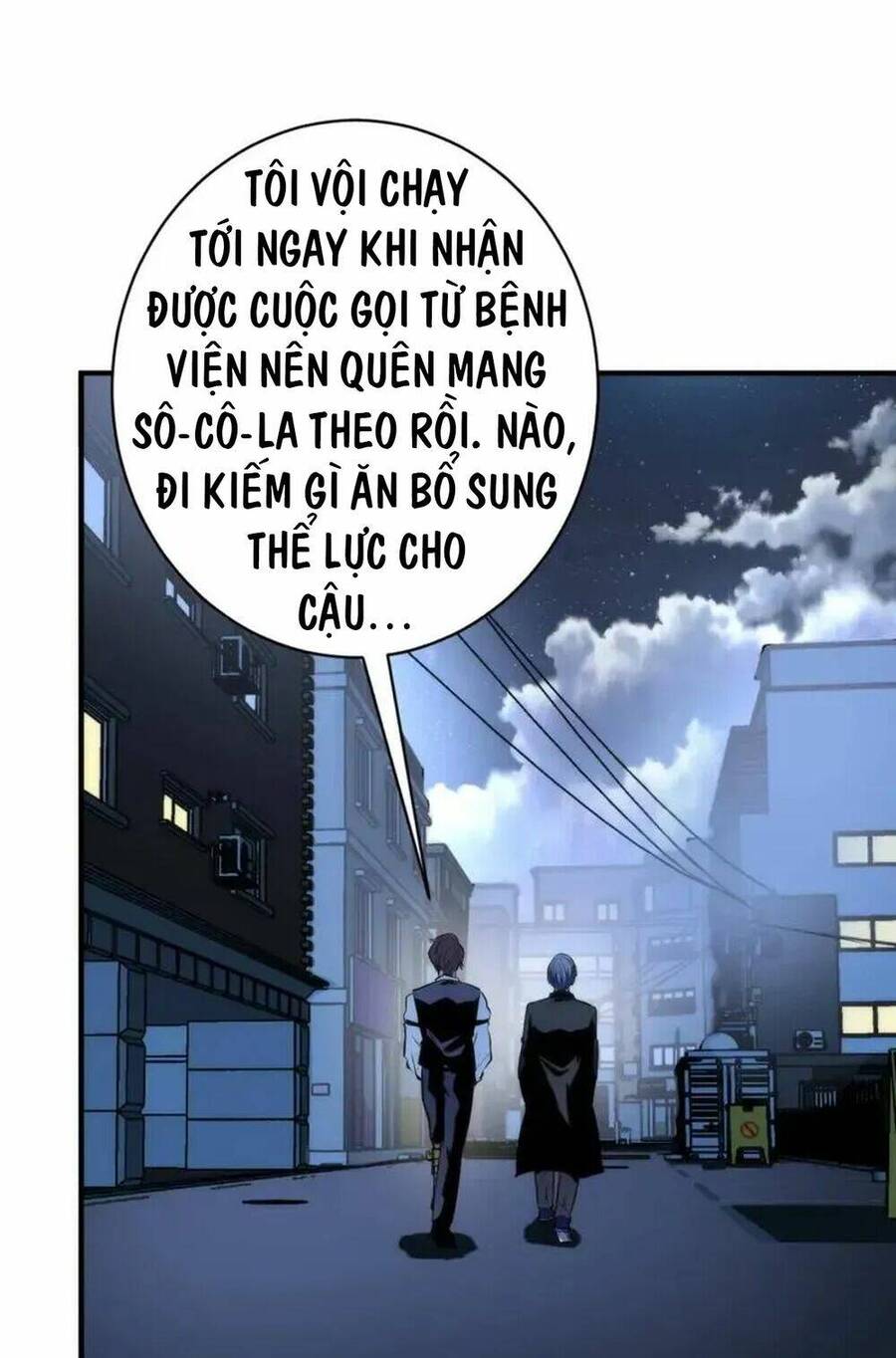 Trở Thành Thần Chủ Cthulhu Chapter 223 - 46