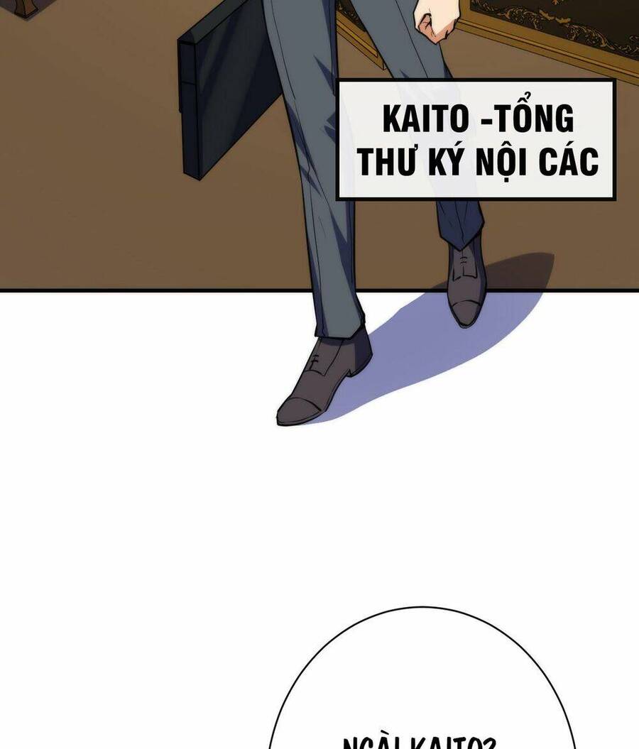 Trở Thành Thần Chủ Cthulhu Chapter 247 - 30