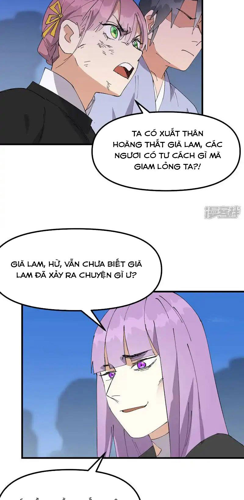 Tối Cường Võ Hồn Hệ Thống Chapter 173 - 6