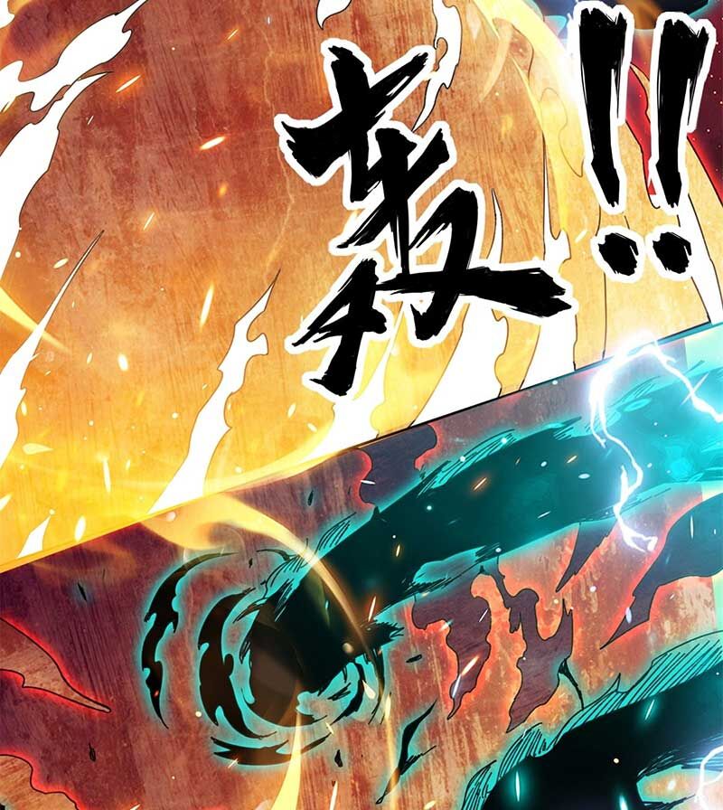 Vô Tận Thôn Phệ Chapter 142 - 32