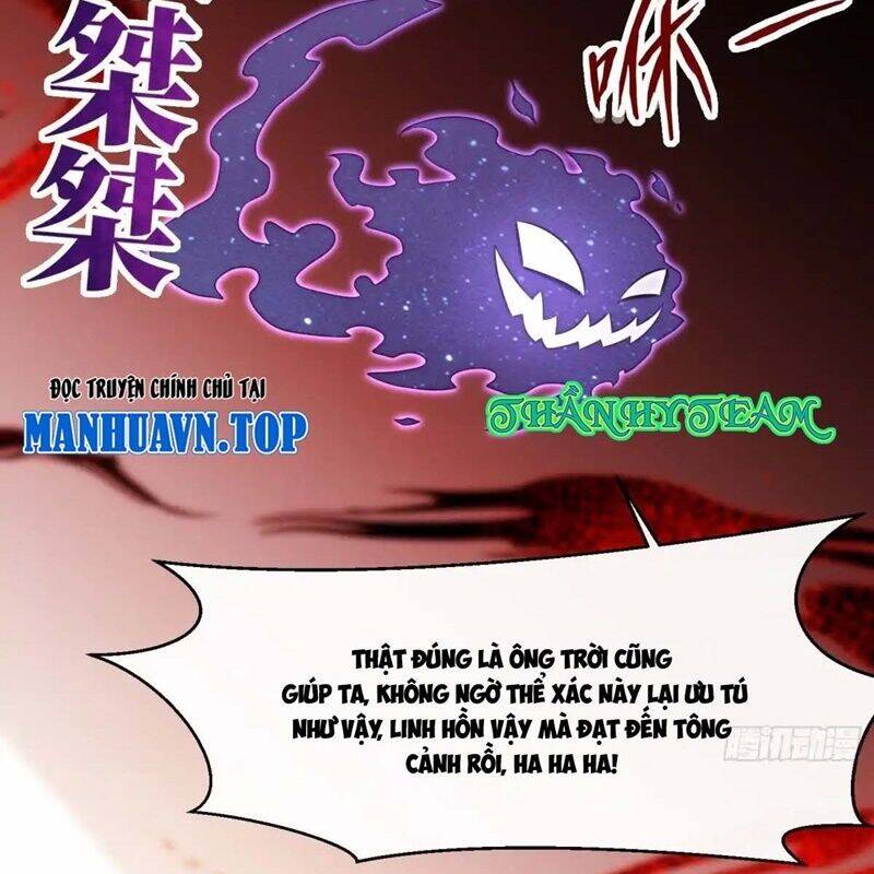 Vô Tận Thôn Phệ Chapter 205 - 5