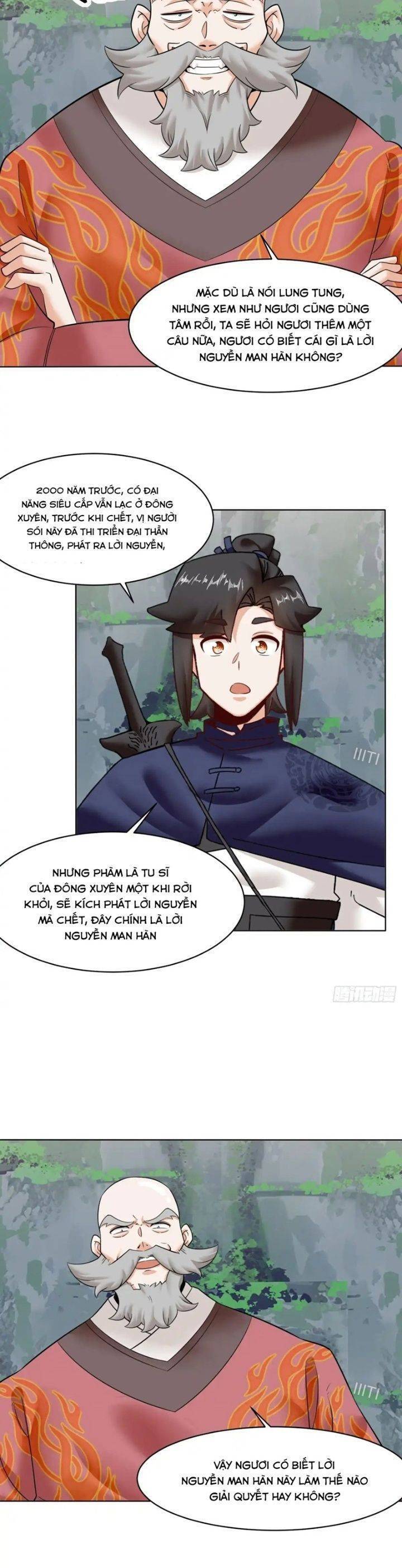 Vô Tận Thôn Phệ Chapter 206 - 17