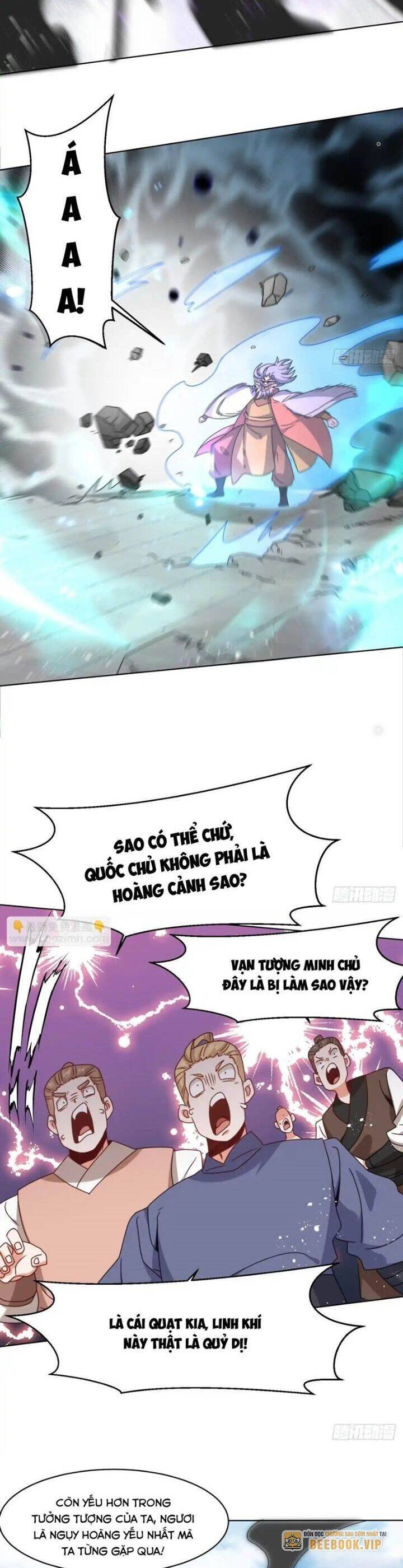 Vô Tận Thôn Phệ Chapter 225 - 14