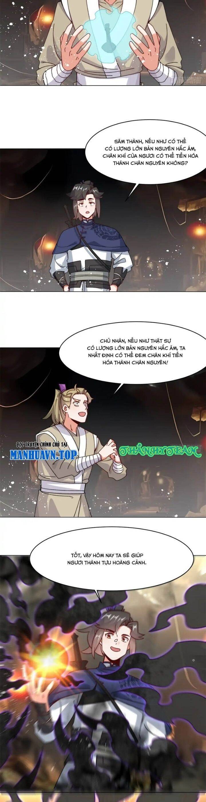 Vô Tận Thôn Phệ Chapter 233 - 7