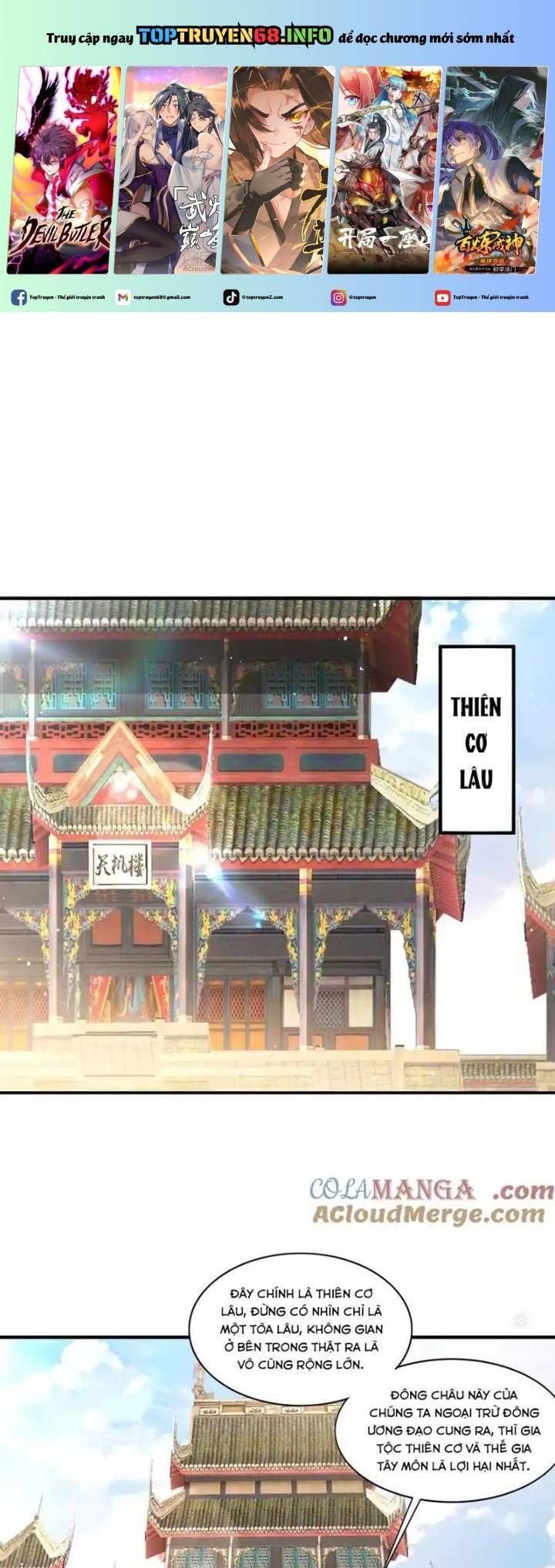 Vô Tận Thôn Phệ Chapter 243 - 2