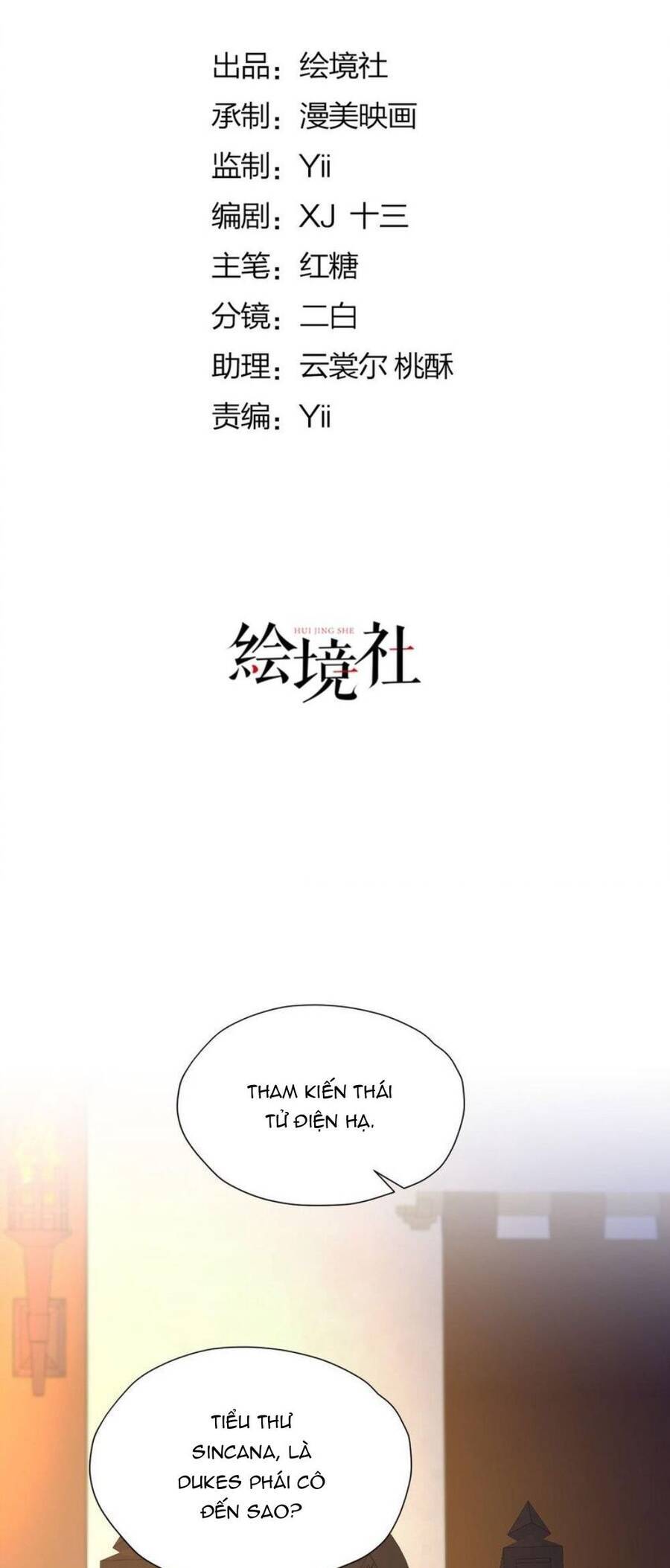 Tỏ Tình Với Kẻ Thù Chapter 89.1 - 9