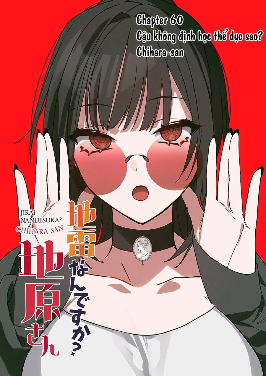 Jirai Nandesuka? Chihara-San Chapter 60 - 3