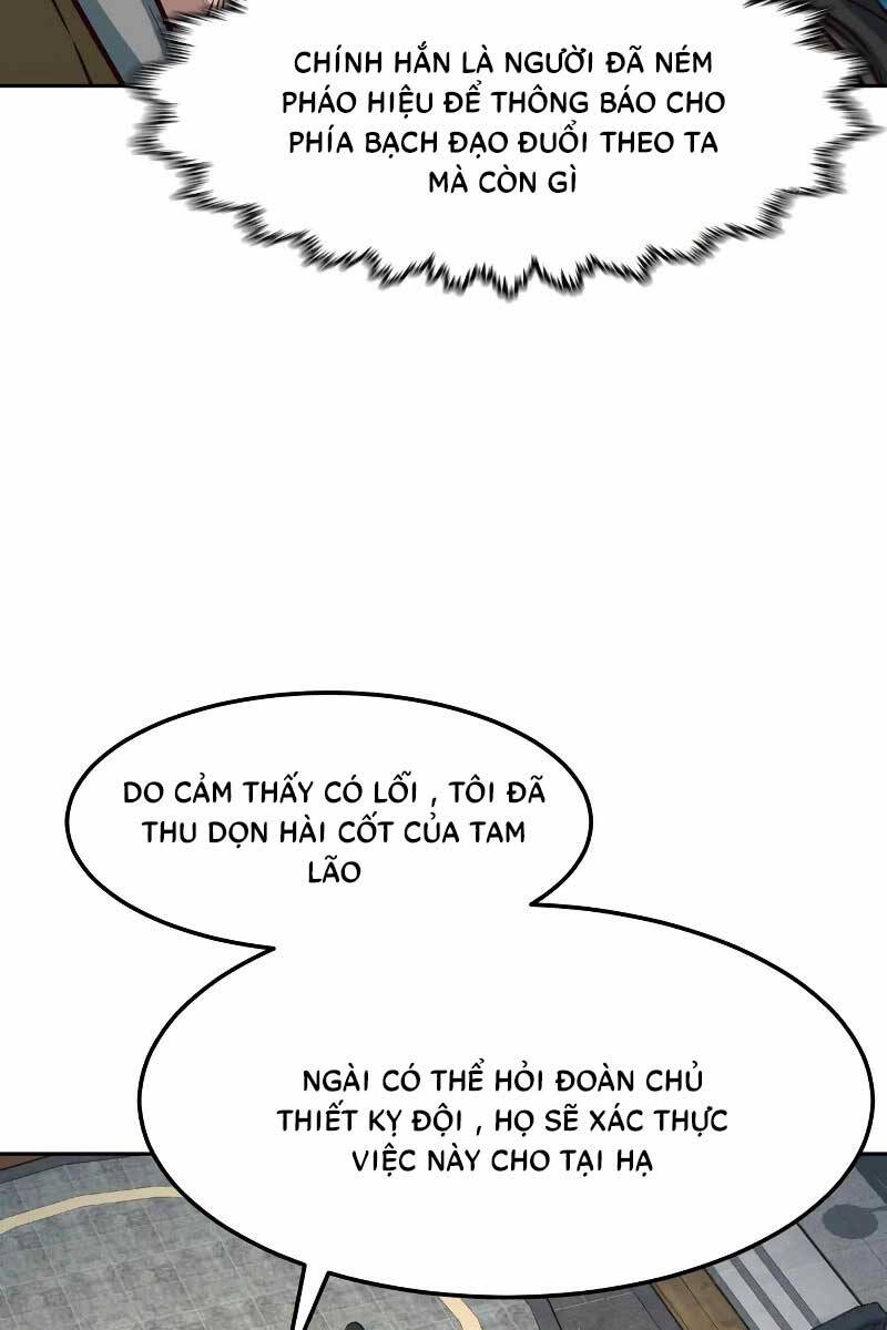 Túy Kiếm Dạ Hành Chapter 75 - 20