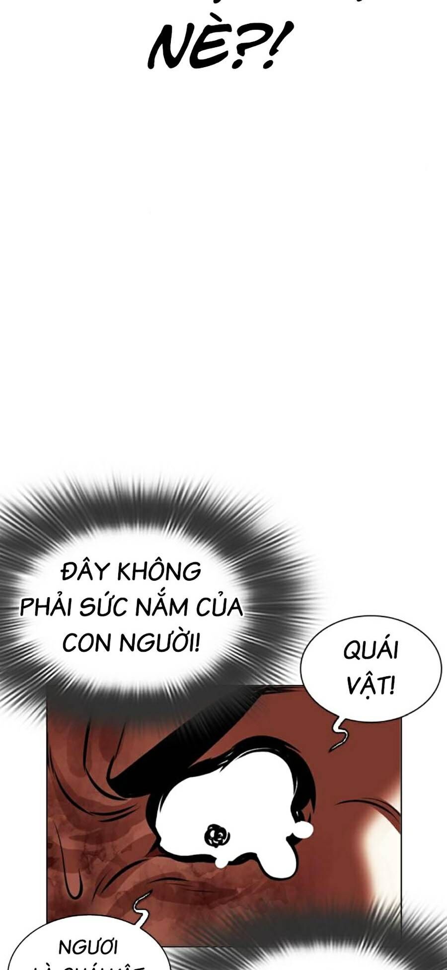 Hoán Đổi Diệu Kỳ Chapter 461 - 33