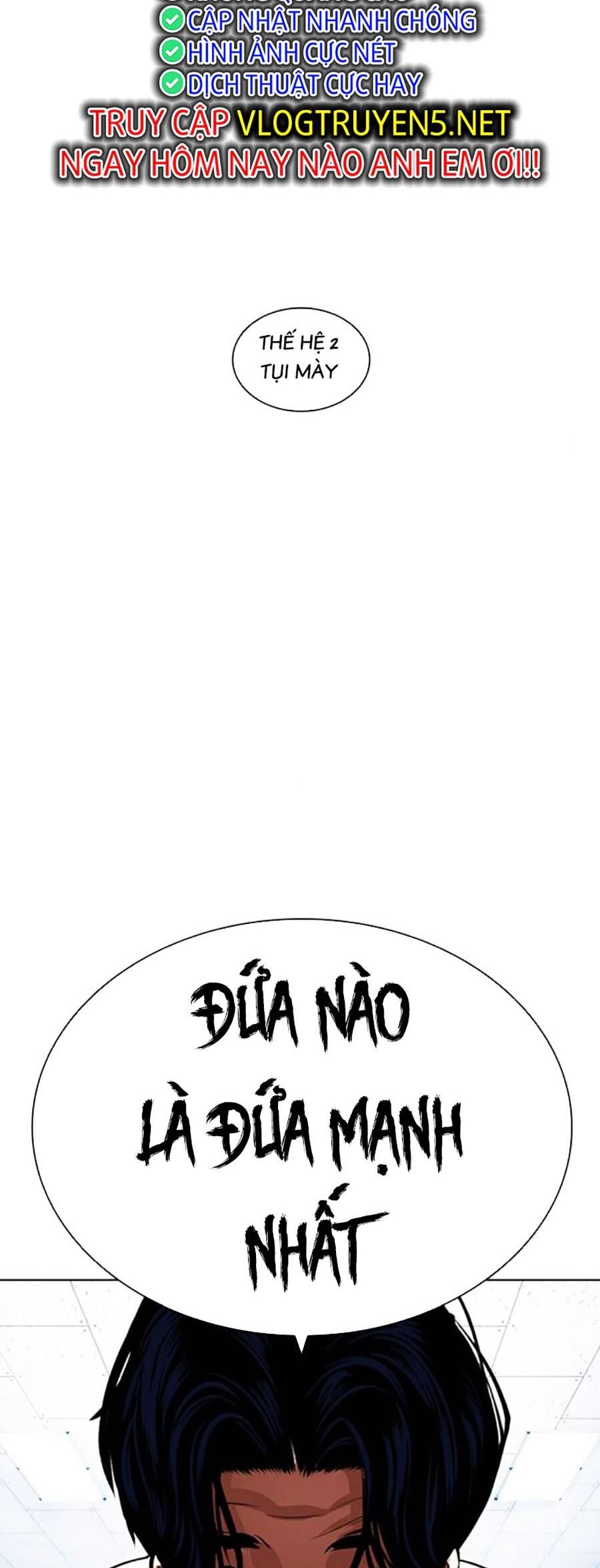 Hoán Đổi Diệu Kỳ Chapter 462 - 119