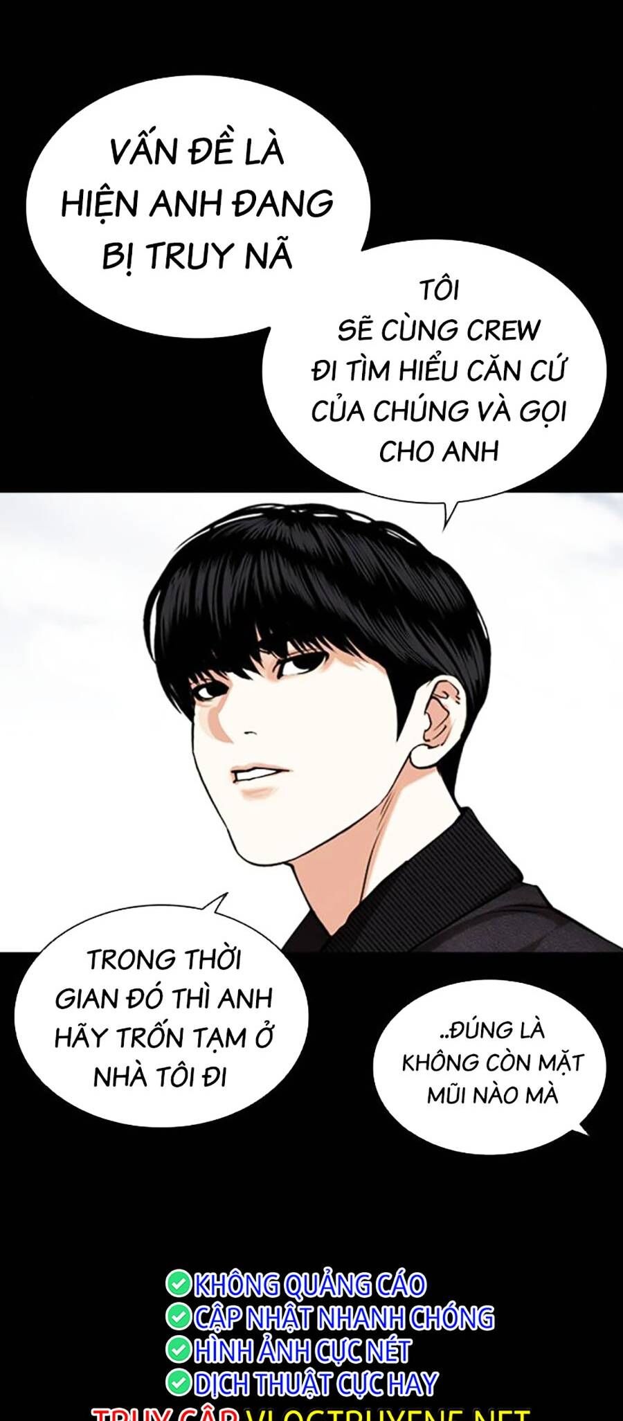 Hoán Đổi Diệu Kỳ Chapter 462 - 19