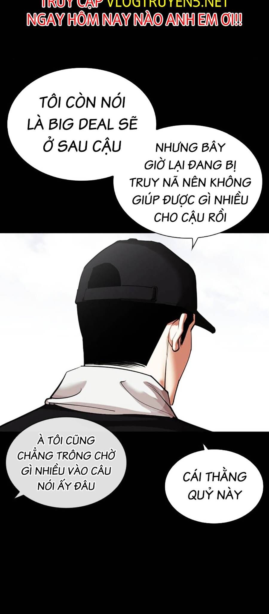 Hoán Đổi Diệu Kỳ Chapter 462 - 20