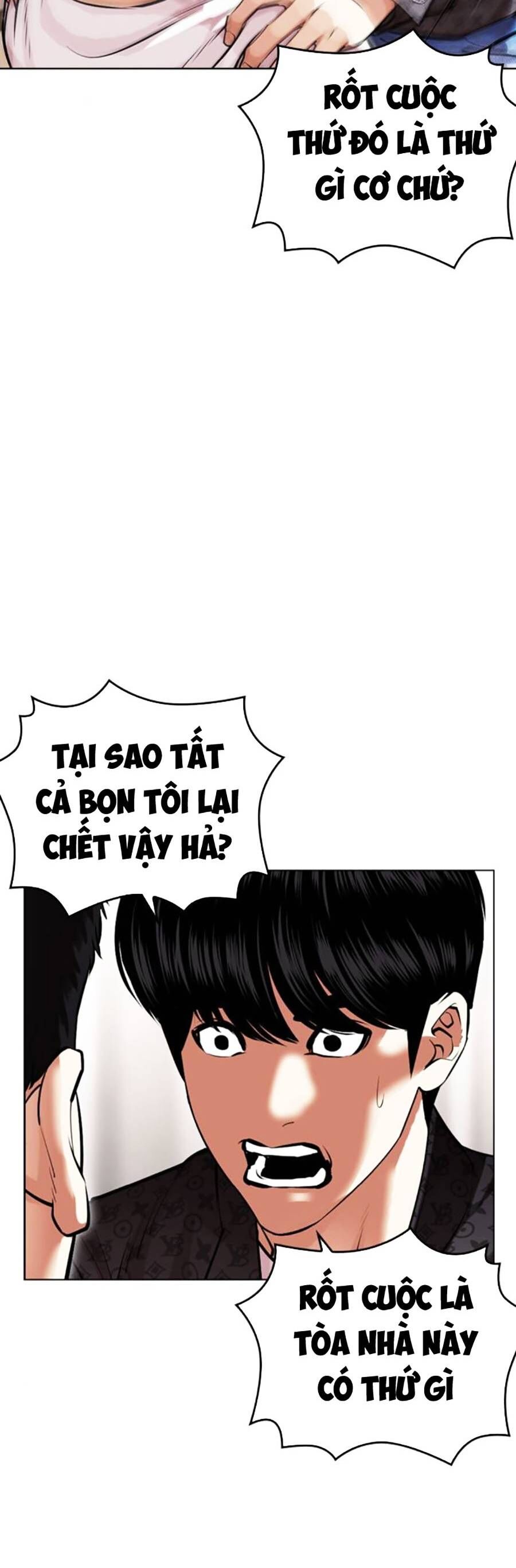 Hoán Đổi Diệu Kỳ Chapter 462 - 49