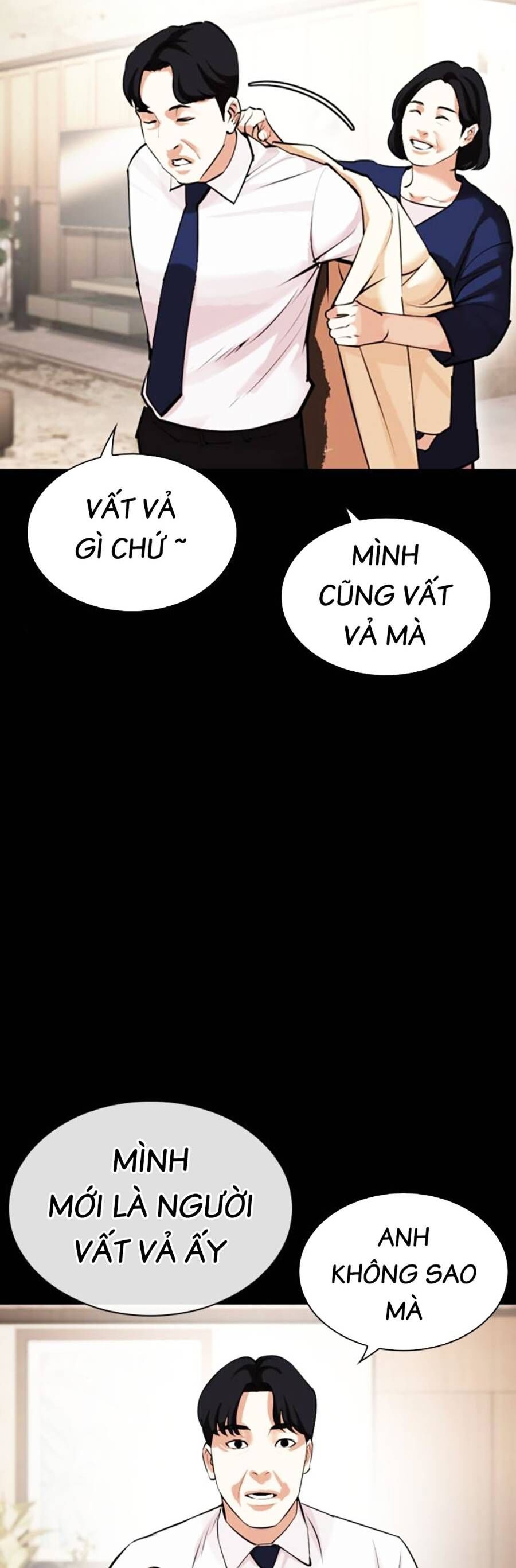 Hoán Đổi Diệu Kỳ Chapter 462 - 55