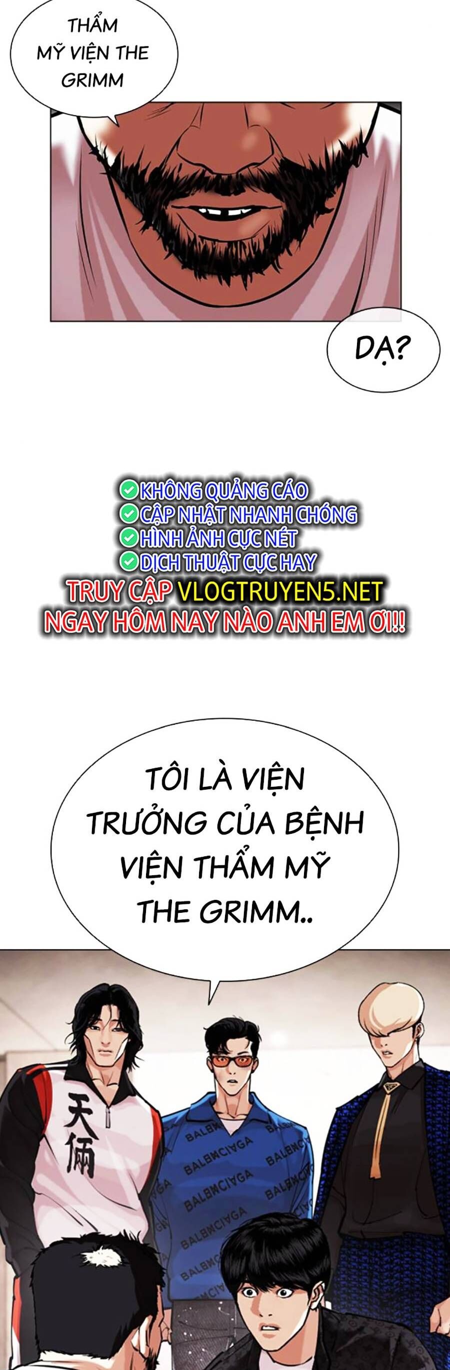 Hoán Đổi Diệu Kỳ Chapter 462 - 67