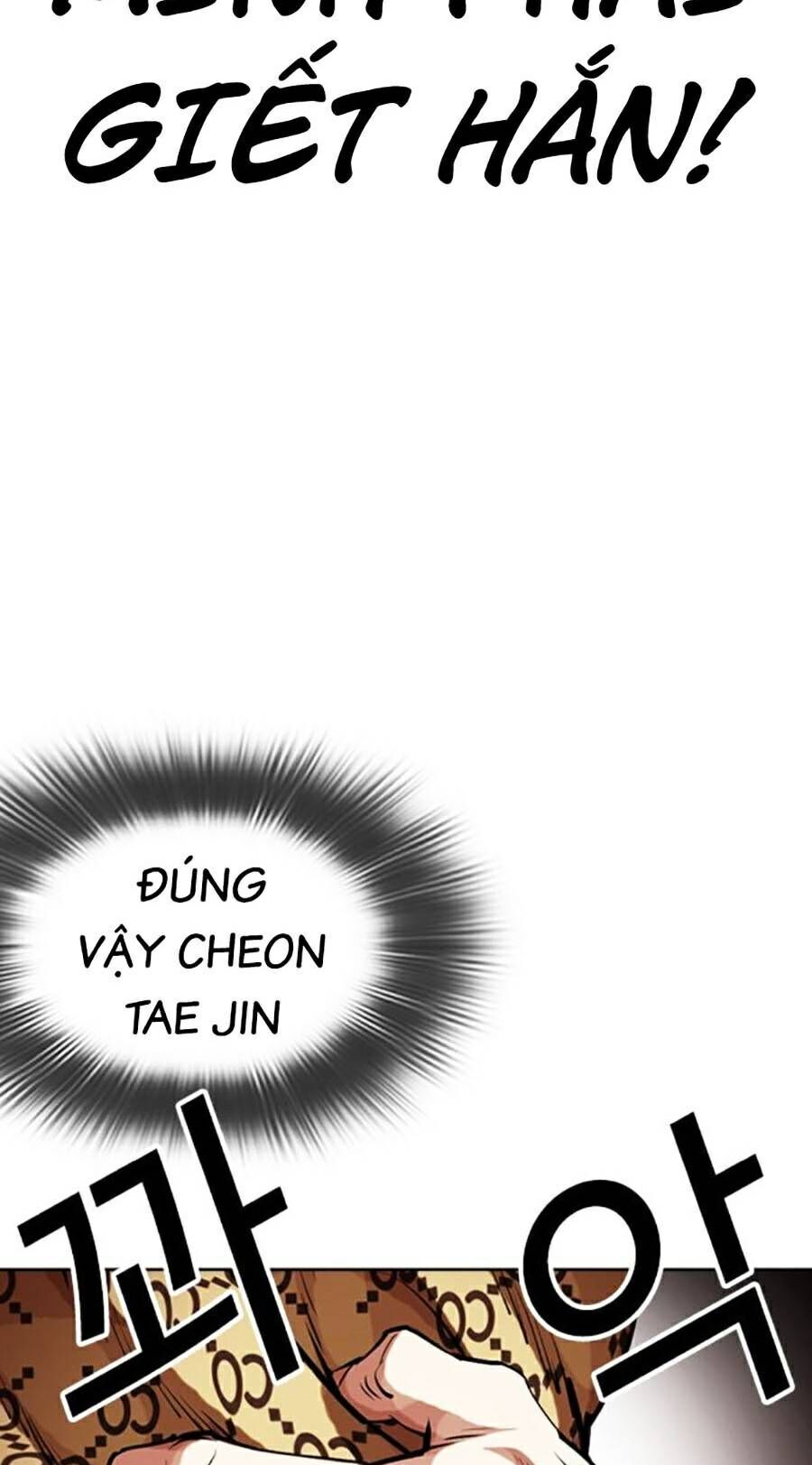 Hoán Đổi Diệu Kỳ Chapter 463 - 115