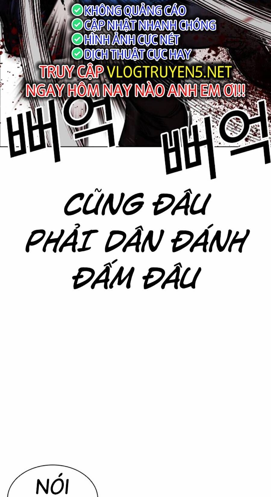 Hoán Đổi Diệu Kỳ Chapter 463 - 150