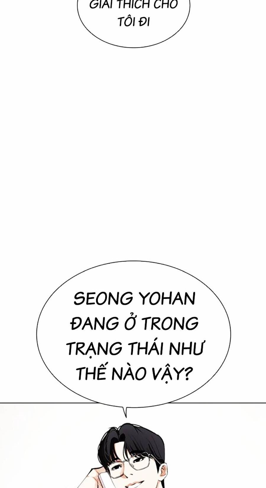 Hoán Đổi Diệu Kỳ Chapter 463 - 166