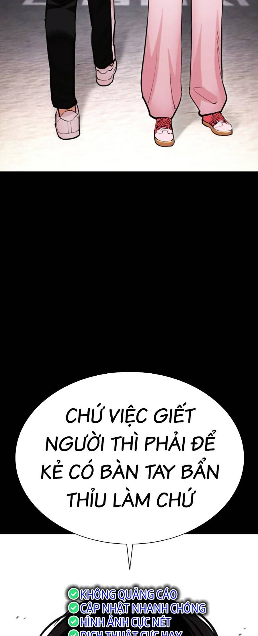 Hoán Đổi Diệu Kỳ Chapter 463 - 17