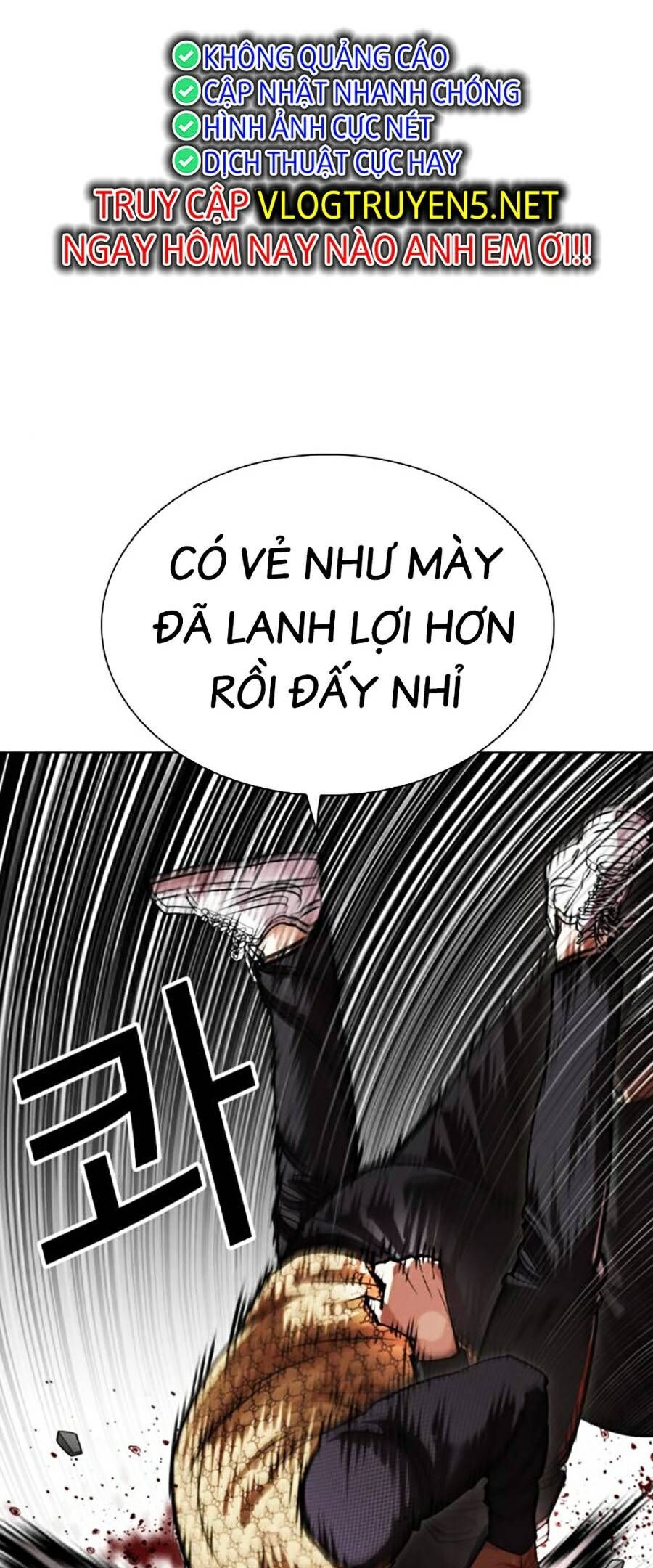 Hoán Đổi Diệu Kỳ Chapter 463 - 26